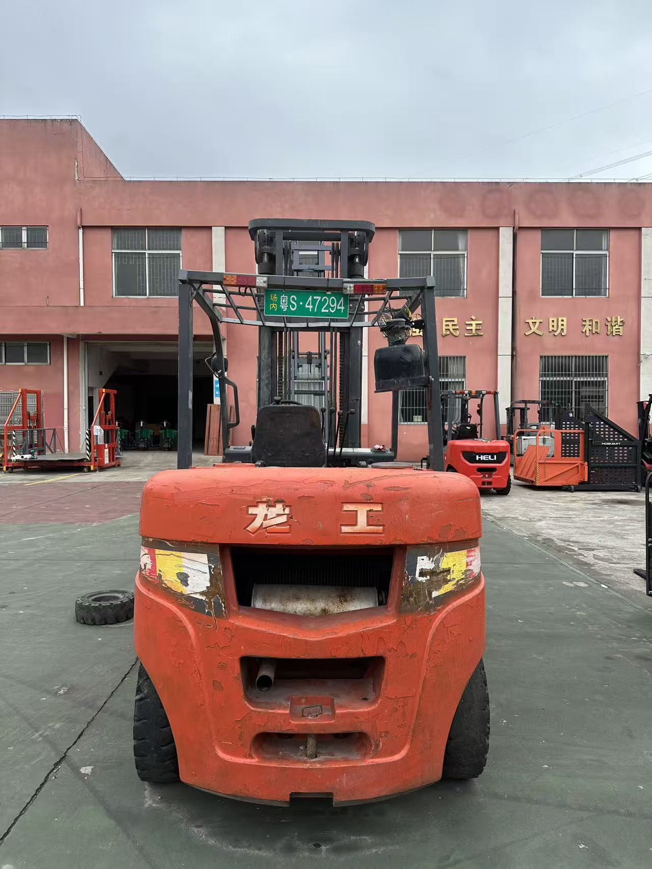 LongGong 5T  Forklift 2021 paper clamp