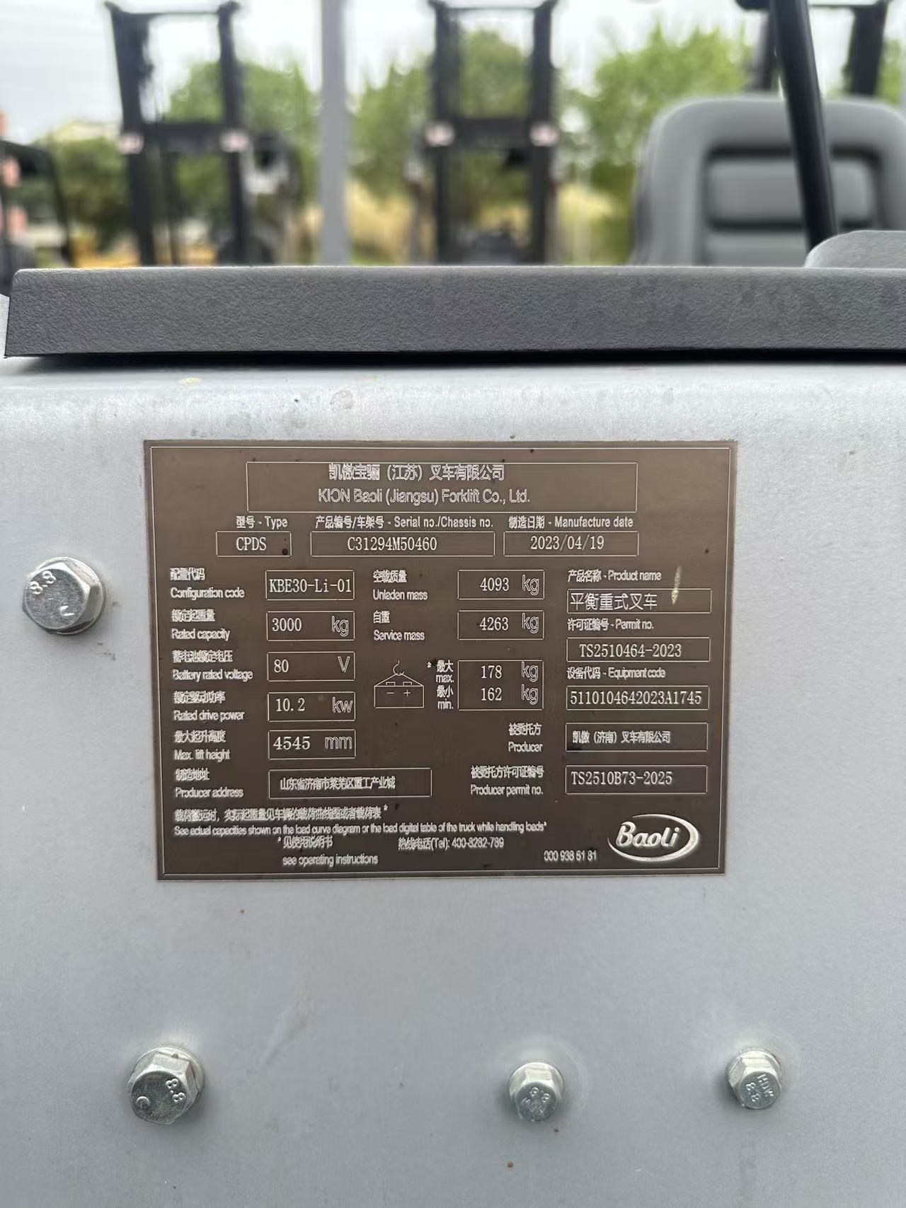 BaoLi 3T electric forklift