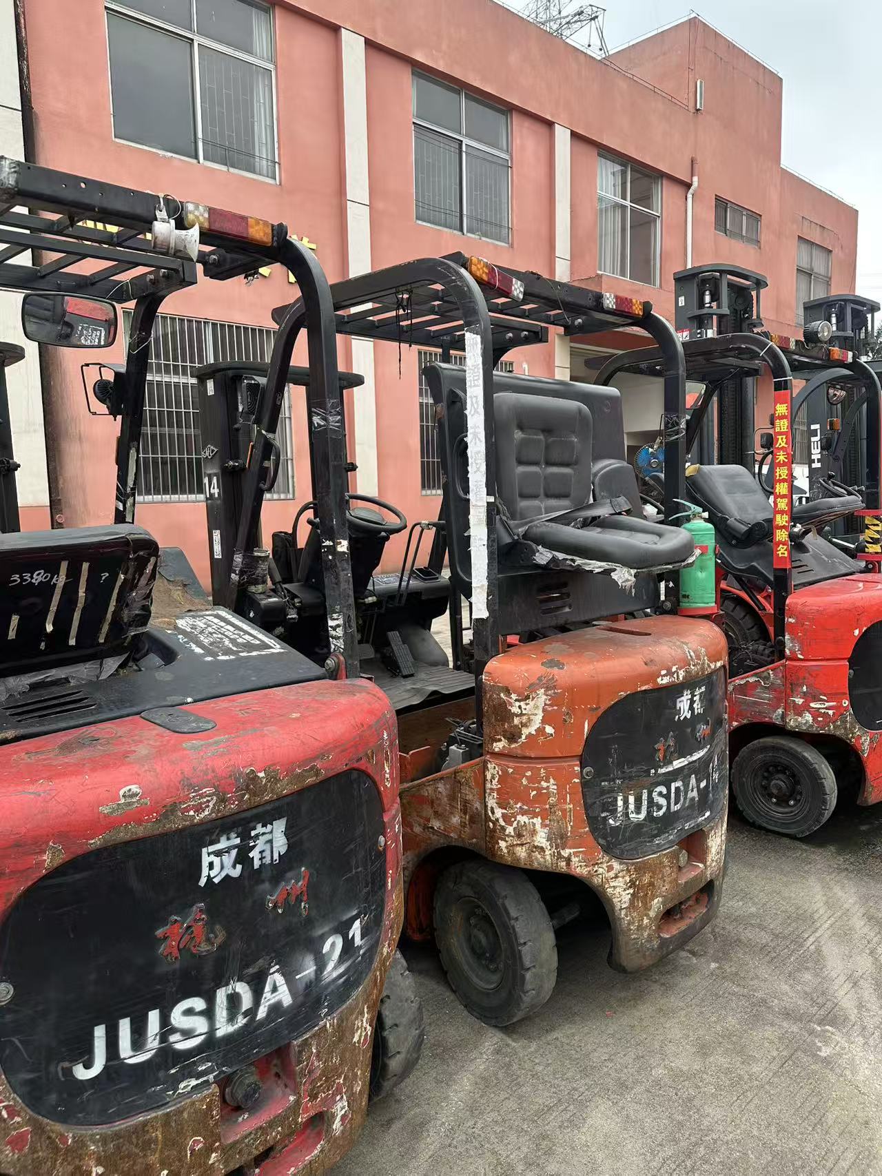Hangzhou forklifts 1.5-1.8 tons