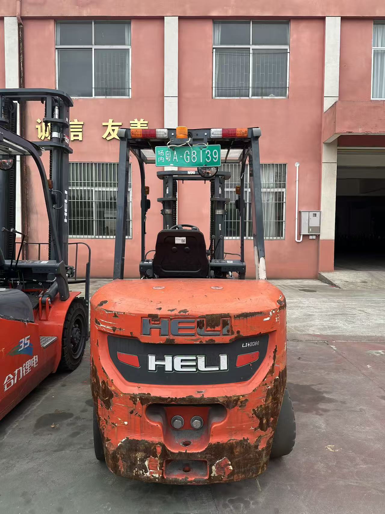 HELI forklift 3.5 tons, 2024