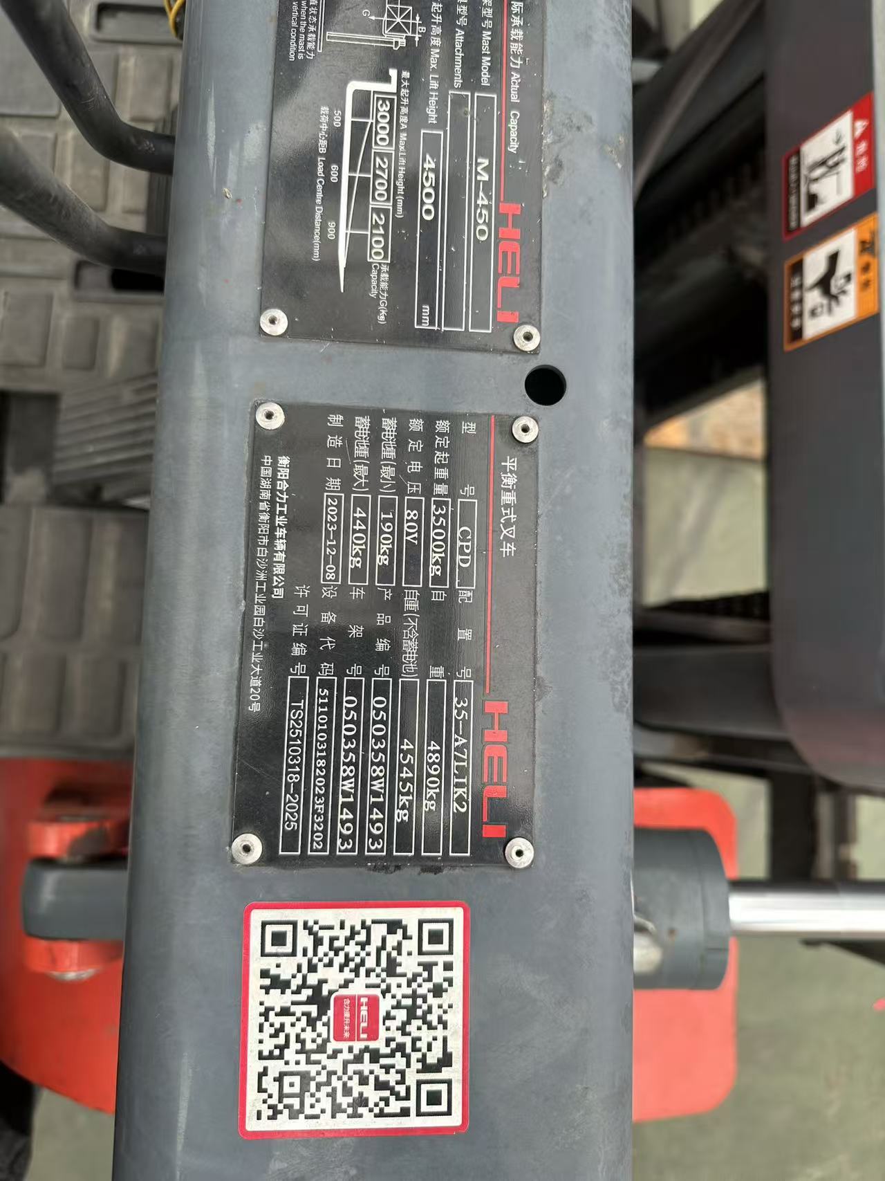 HELI forklift 3.5ton 2023