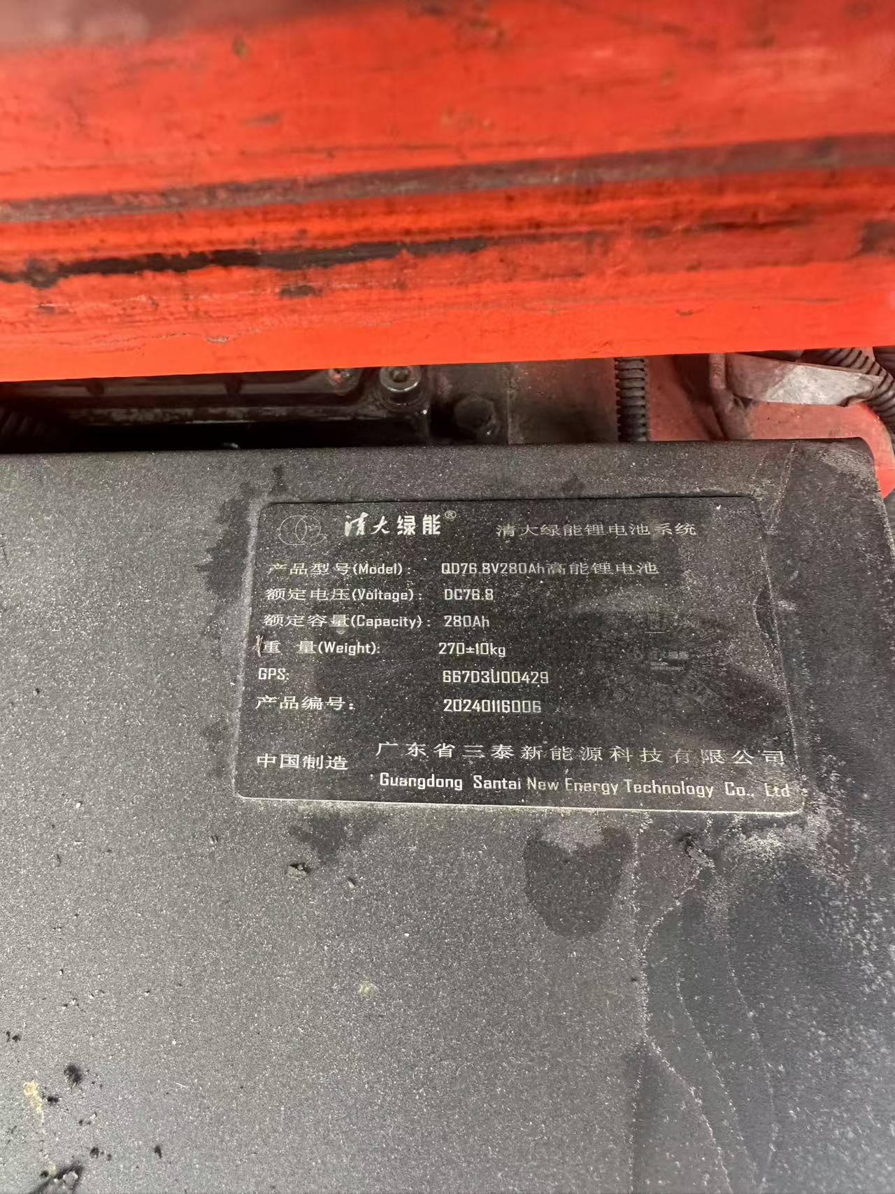 HELI forklift 3.5ton 2023